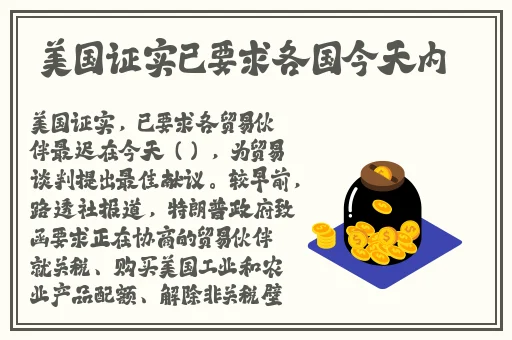 苍井优是拍av的吗