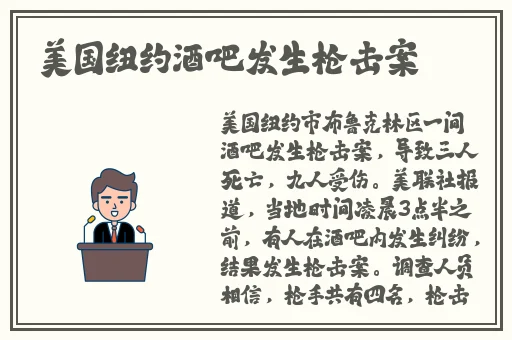 精产国品一二三产品麻豆