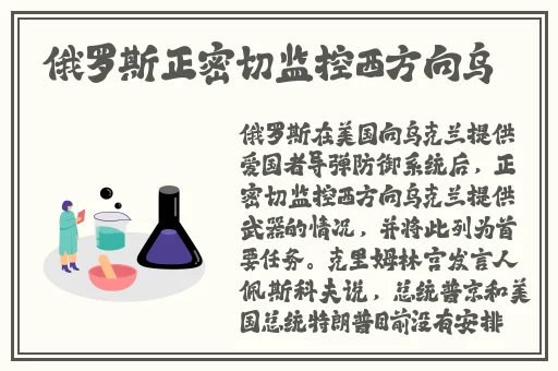 逃脱孕妇精灵与森之馆游戏