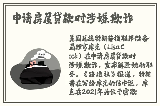 **4什么时候上线的