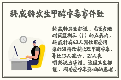 嫩草一线产区