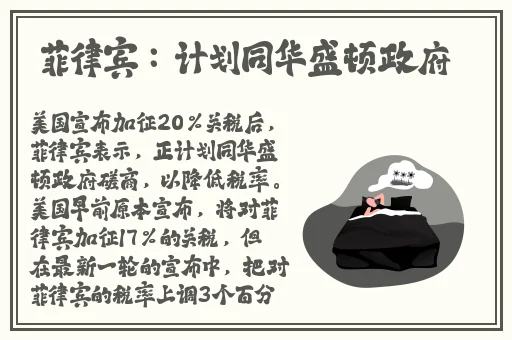 被主人充电线抽到了红肿