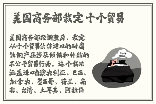 中国高清WINDOWS视频亮点