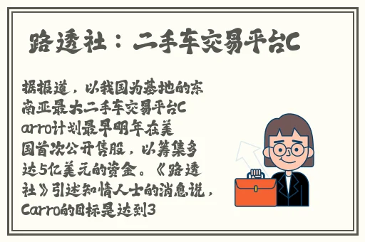 麻豆国一区二区