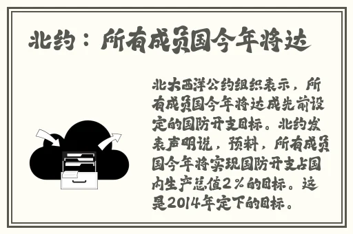 吃瓜不打烊–八卦爆料在线吃瓜