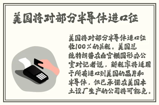 色即是空3爱的色放